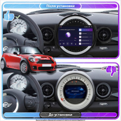 Штатная магнитола Lesko для MINI Hatch II R56 Рестайлинг 2010-2013 экран 9 4/6b Top Буча