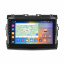 Штатная магнитола Lesko 9" для Toyota Previa III (XR50) 2006-2019 4/64Gb CarPlay 4G Wi-Fi GPS Prime (9680-48206) Киев