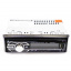 Автомагнитола 6317 мульти подсветка Usb RGB Fm Aux пульт 1 din Обухів