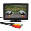 Автомобильный монитор RIAS M-217 TFT LCD 5" для двух камер Black (np2_00165) Луцк