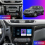 Штатная магнитола Lesko для Nissan Rogue II 2013-2016 экран 10" 2/32Gb/ Wi-Fi Optima GPS Android Ивано-Франковск