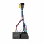 Фишка FEELDO Volkswagen Golf 7 B6 B7 CC Magotan Skoda +CAN-BUS (9238-37837) Хмельник