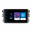 Штатная магнитола Lesko BYD G3 2009-2014 9" 1/16Gb Wi-Fi GPS Base (10207-50733) Ромни