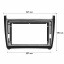 Переходная рамка Lesko 9" Volkswagen Polo 2009-2020 гг (8956-31418) Ковель