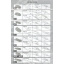 Дворники стеклоочистителя WINSO VW (VOLKSWAGEN) Golf VII 2012- X-Treme 650+450 мм Київ