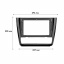 Переходная рамка Lesko 9" BMW 1 Series E88 E82 E81 E87 2007-2011 AC (10647-57373) Доманівка
