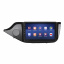 Штатная магнитола Lesko Kia Ceed II 2012-2015 9" 6/128Gb 4G Wi-Fi GPS Top (10507-54051) Киев