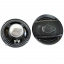 Автомобильные колонки RIAS TS-A1674 16см двухполосные 400W (3_04153) Орехов