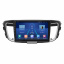 Штатная магнитола Lesko 10" Honda Accord IX Рестайлинг 2015-2019 6/128Gb 4G Wi-Fi GPS Top (9796-43623) Васильков