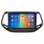 Штатная магнитола Lesko Jeep Compass II 2017-н.в. 10" 2/32Gb CarPlay 4G Wi-Fi GPS Prime (10251-52053) Ивано-Франковск