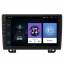 Штатная магнитола Lesko Mazda MPV II LW 1999-2003 9" 1/16Gb Wi-Fi GPS Base (10685-57548) Краматорськ