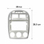 Переходная рамка Lesko 9" для авто KIA Cerato Hatchback (LD) 2004-2006 MC (11717-69407) Краматорск