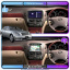 Штатная магнитола Lesko для Toyota Celsior III F30 Рестайлинг ver 2 2003-2006 экран 9 1/16Gb Base Новая Прага
