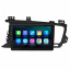 Штатная магнитола Lesko Kia Optima III 2010-2013 9" 4/32Gb 4G Wi-Fi CarPlay Premium (9885-37689) Івано-Франківськ