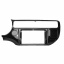 Переходная рамка Lesko 9" Kia Rio UB 2015-2017 (10139-43523) Кам'янське