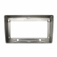 Переходная рамка Lesko 9" Hyundai Grand Starex H1 2007-2015 (10156-43503) Київ