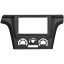 Переходная рамка Lesko 9" Mitsubishi Outlander 2003-2006 (10729-58884) Ромны