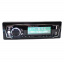 Автомагнитола JSD 308BT ISO 1din с пультом ДУ 50W Black Херсон