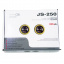 Автомобильные колонки (твитеры) RIAS JS-250 35W-800W Умань
