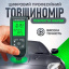Цифровой толщиномер краски Xiamen HW-300 Pro 0-2000 мкм Fe и Nfe Черный (ВЗ050736) Житомир