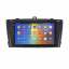 Штатная магнитола Lesko 9" Toyota Avensis III Рестайлинг 2011-2015 4/64Gb CarPlay 4G Wi-Fi GPS Prime (9692-48134) Михайловка