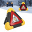 Знак аварийной остановки - прожектор А-PLUS переносной 6609 (10w COB+35SMD) Киев
