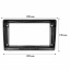 Переходная рамка Lesko 9" Kia Ceed 2007-2009 (10770-57022) Ромны