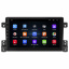 Штатная магнитола Lesko Suzuki Grand Vitara III 2005-2008 9" 1/16Gb Wi-Fi GPS Base (10585-55085) Київ