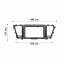 Переходная рамка Lesko 9" Kia Sedona Carnival 2014-2021 (10142-43526) Кам'янське
