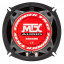 Коаксиальная акустика MTX TX650C Якимівка