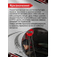 Таль цепная Intertool GT1406 1 т 3 м Павлоград
