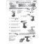 Автобагажник на крышу для FORD Transit , Transit 120/130/ 160/190 Courier; Van 2014- Amos C-15 Wind Plus Киев