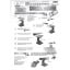 Автобагажник на крышу для FORD Transit , Transit 120/130/ 160/190 Van 2015- Amos C-15 Plus str 1.6 Чорноморськ