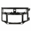 Переходная рамка 9 Lesko Toyota Avalon 3 2005-2010 (7659) Броди