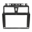 Переходная рамка 9 Lesko Geely Emgrand EC7 2014-2016 Emgrand 7 2016 (3857) Ромни