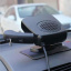 Автомобильный обогреватель в салон OPT-TOP CAR FAN 703 (1756375555) Киев