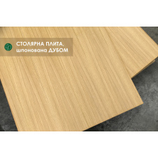 Столярная плита шпонированная Дубом 19 мм Асом/В 2,50х1,25 м