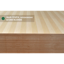 Белый ясень МДФ-плита шпонированная 19 мм Аcom/B 2,80х2,07 м