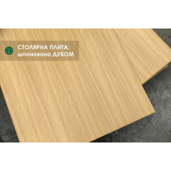 Столярная плита шпонированная Дубом 19 мм Асом/В 2,50х1,25 м Свесса