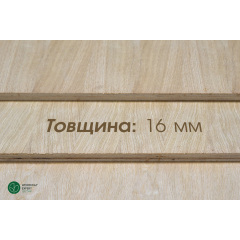 Фанера березовая шпонированная Дубом 16 мм - 2,5х1,25 м Баланс Долина