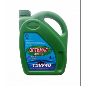 Масло моторное Optimal Люкс 15W40 API CF/SJ 4 л