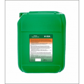 Масло индустриальное Optimal И-50 А 20 л