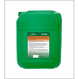 Масло индустриальное Optimal И-30 А 20 л