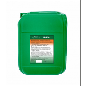 Масло индустриальное Optimal И-40 А 20 л
