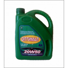 Масло моторное Optimal 20W50 API SF/СС 4 л