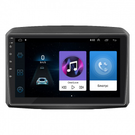 Штатная магнитола Lesko Kia Sorento III Prime Рестайлинг 2017-2020 г 10" 1/16Gb Wi-Fi GPS Base (10505-53163)