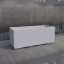 Клумба бетонная Лиссабон XL 40x100x40 см, уличная садовая Гранит Стрый