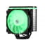 Кулер-вентилятор для процесора 2E GAMING Air Cool AC120D4TC-ARGB Чорний Харків
