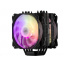 Процесорний кулер для ПК 2E GAMING Air Cool AC120D6-ARGB TDP 200 W iz16595 Чернівці