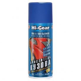Очиститель кузова Hi-Gear 5625 340 г